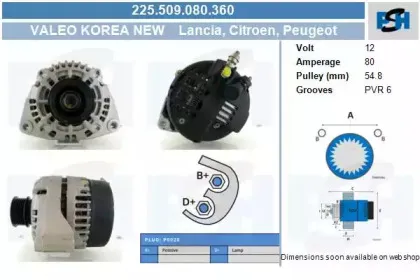 Генератор CV PSH купить