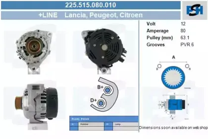 Генератор CV PSH купить