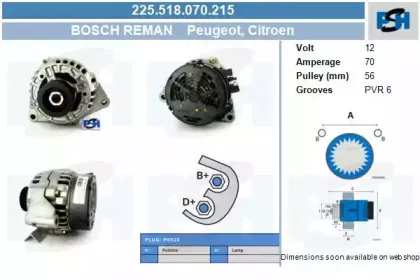 Генератор CV PSH купить