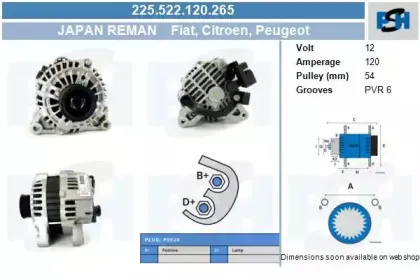 Генератор CV PSH купить