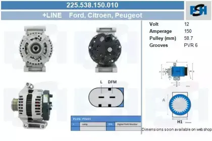 Генератор CV PSH купить
