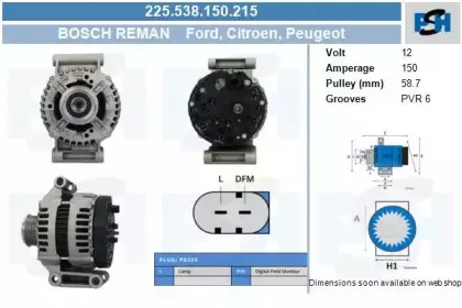 Генератор CV PSH купить