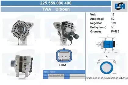 Генератор CV PSH купить