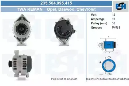 Генератор CV PSH купить
