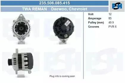 Генератор CV PSH купить
