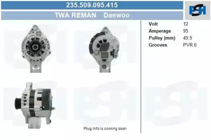 Генератор CV PSH купить