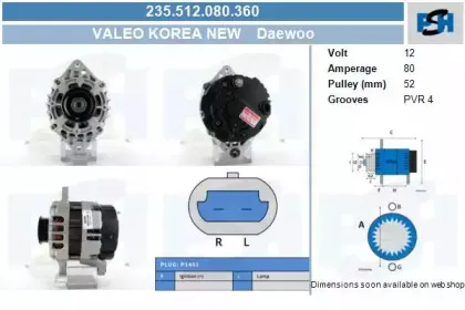 Генератор CV PSH купить