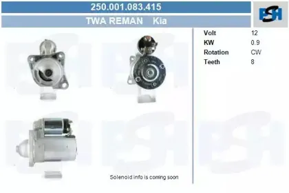 Стартер CV PSH купить