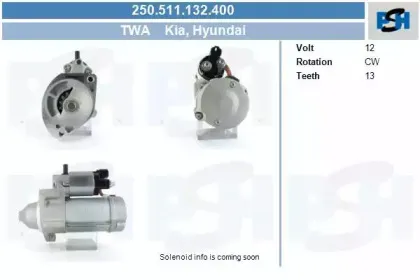 Стартер CV PSH купить