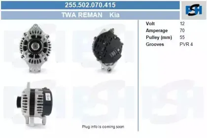 Генератор CV PSH купить