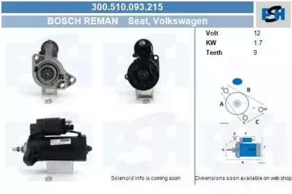 Стартер CV PSH купить