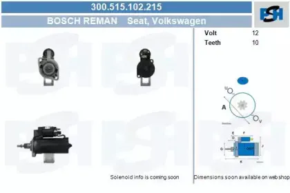 Стартер CV PSH купить