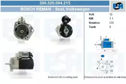 Стартер CV PSH купить