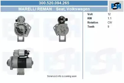 Стартер CV PSH купить