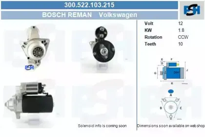 Стартер CV PSH купить