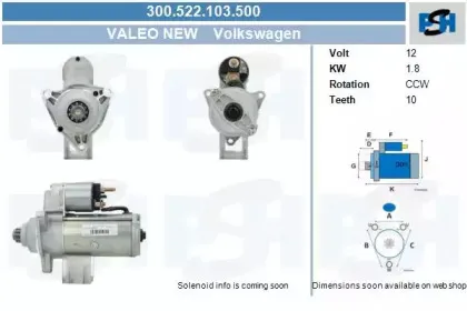 Стартер CV PSH купить