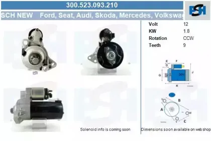 Стартер CV PSH купить
