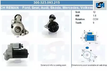 Стартер CV PSH купить