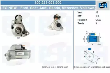 Стартер CV PSH купить