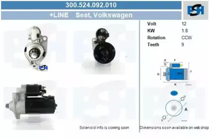 Стартер CV PSH купить
