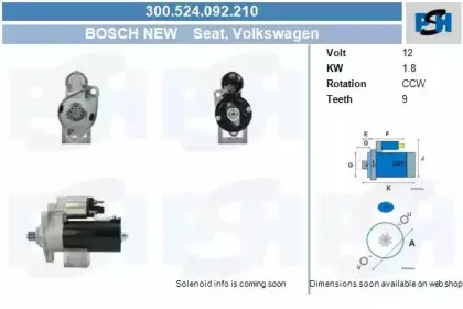 Стартер CV PSH купить
