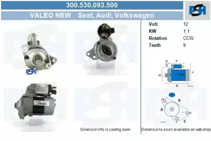 Стартер CV PSH купить