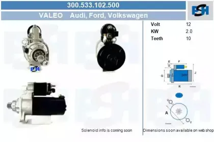 Стартер CV PSH купить