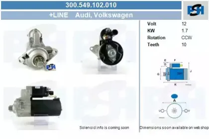 Стартер CV PSH купить