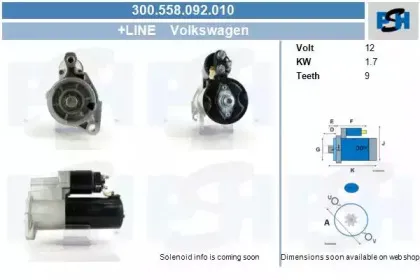 Стартер CV PSH купить