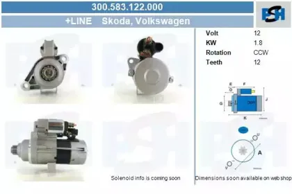Стартер CV PSH купить