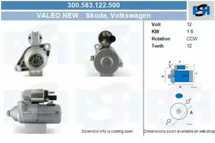 Стартер CV PSH купить