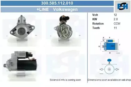 Стартер CV PSH купить