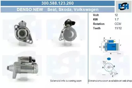 Стартер CV PSH купить