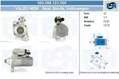 Стартер CV PSH купить