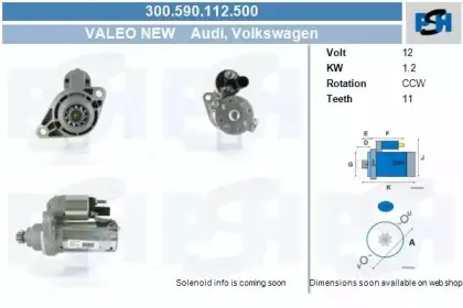 Стартер CV PSH купить