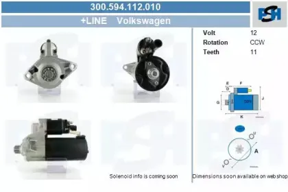 Стартер CV PSH купить