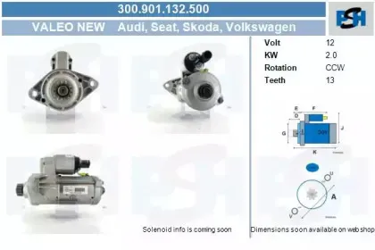 Стартер CV PSH купить