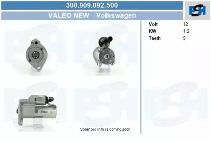 Стартер CV PSH купить