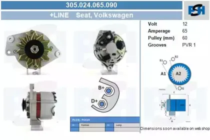 Генератор CV PSH купить