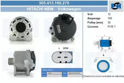 Генератор CV PSH купить