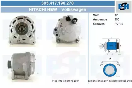 Генератор CV PSH купить