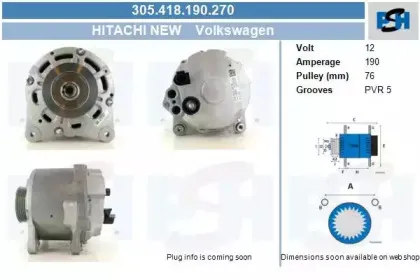 Генератор CV PSH купить