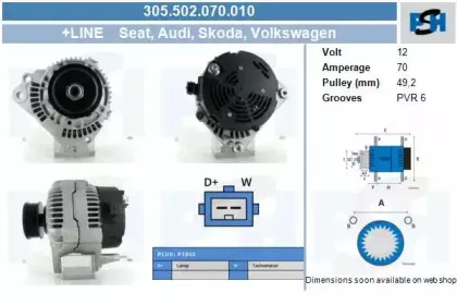 Генератор CV PSH купить