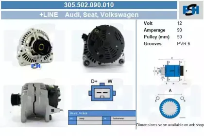 Генератор CV PSH купить