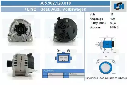 Генератор CV PSH купить