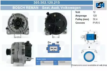 Генератор CV PSH купить