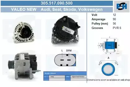 Генератор CV PSH купить