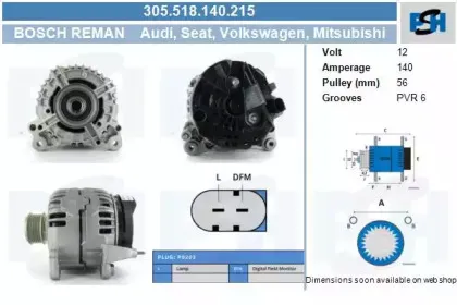 Генератор CV PSH купить