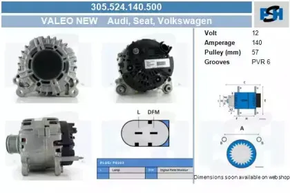 Генератор CV PSH купить