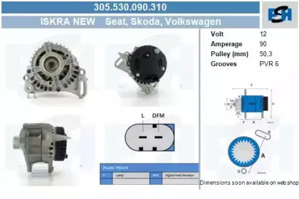 Генератор CV PSH купить